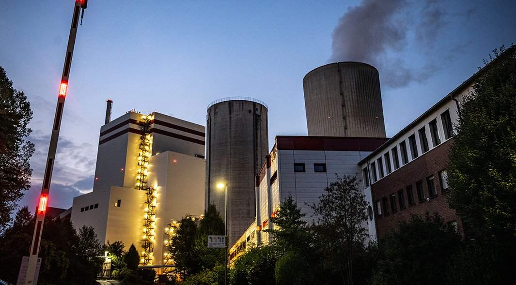 угольная электростанция