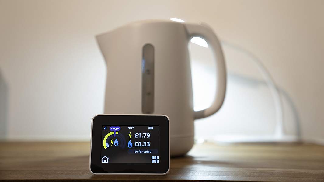 электричество