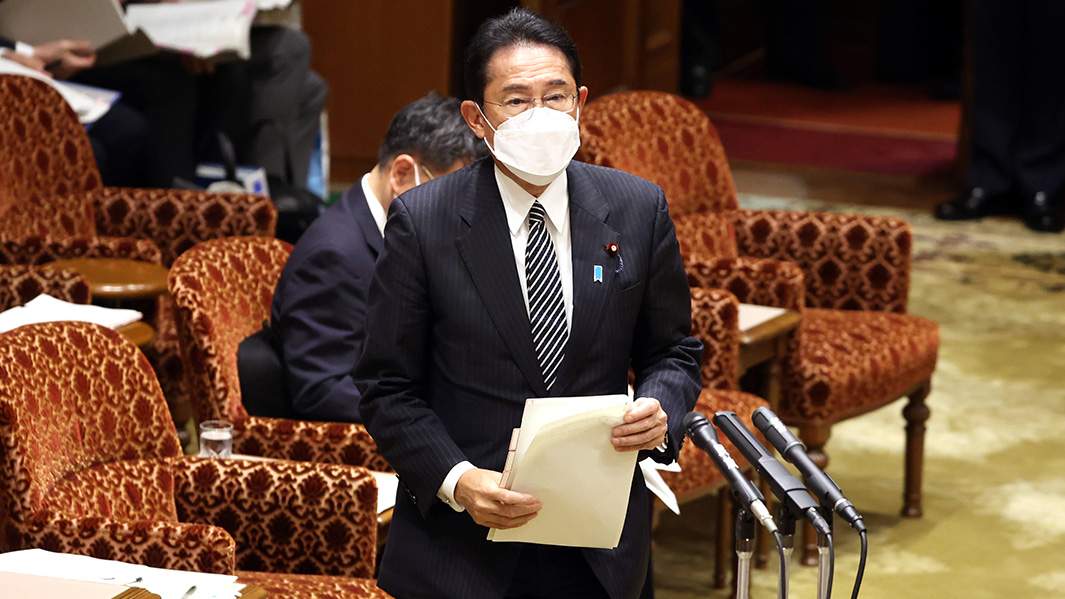 Фумио Кисида