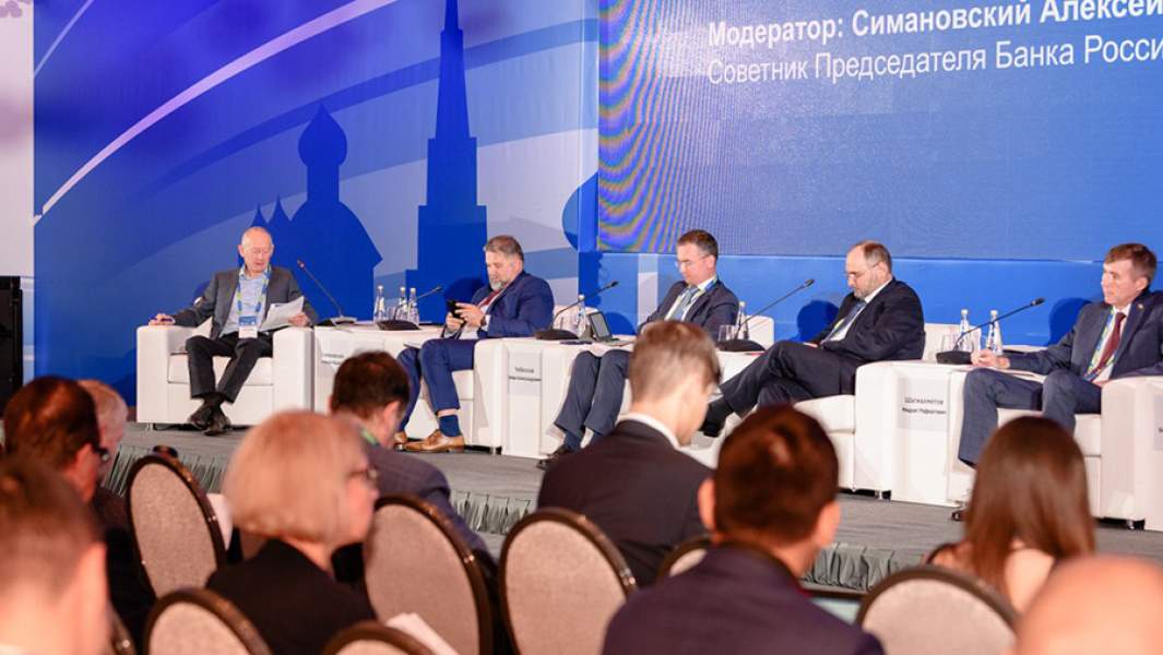 Сессия «Партнерские финансы: состояние и перспективы развития» в рамках XIX Международного банковского форума в Казани