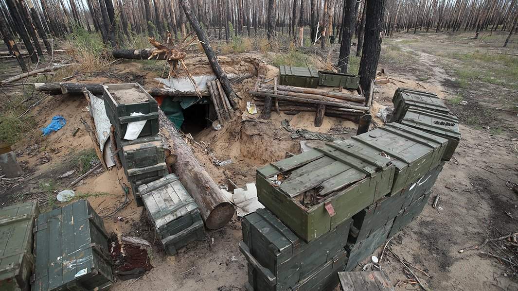 северодонецк