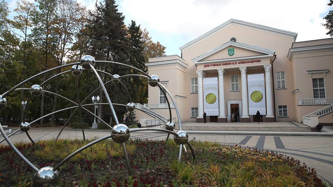 Заседание Совета МААН