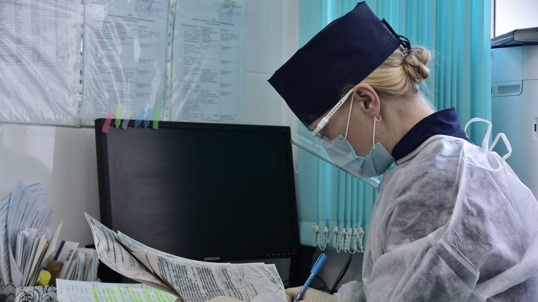 поликлиника 