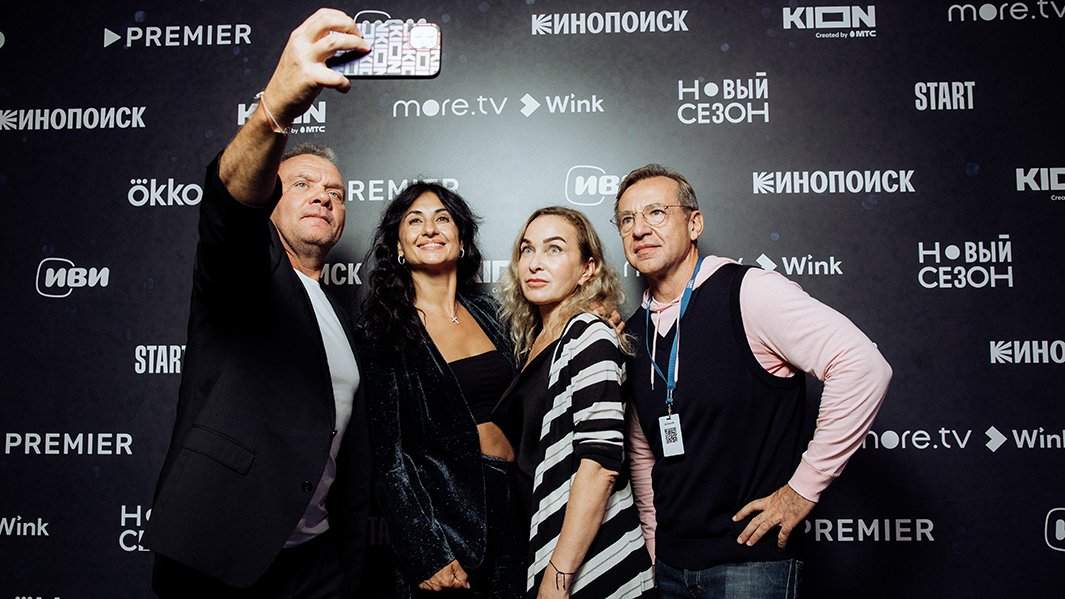 «Новый сезон»