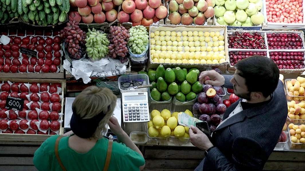 овощи фрукты маркет