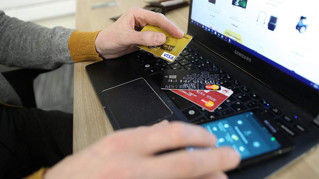 Кредитные карты