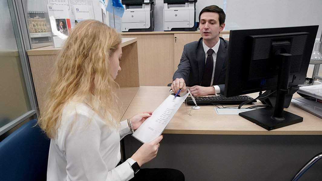 банк клиент