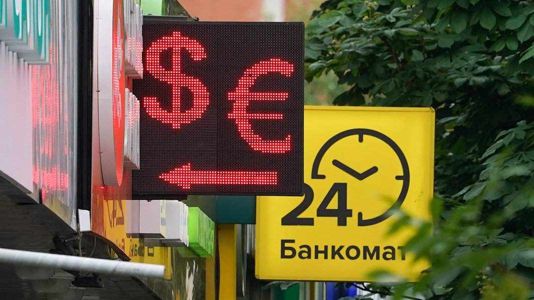 доллар евро