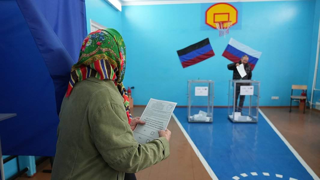 референдум