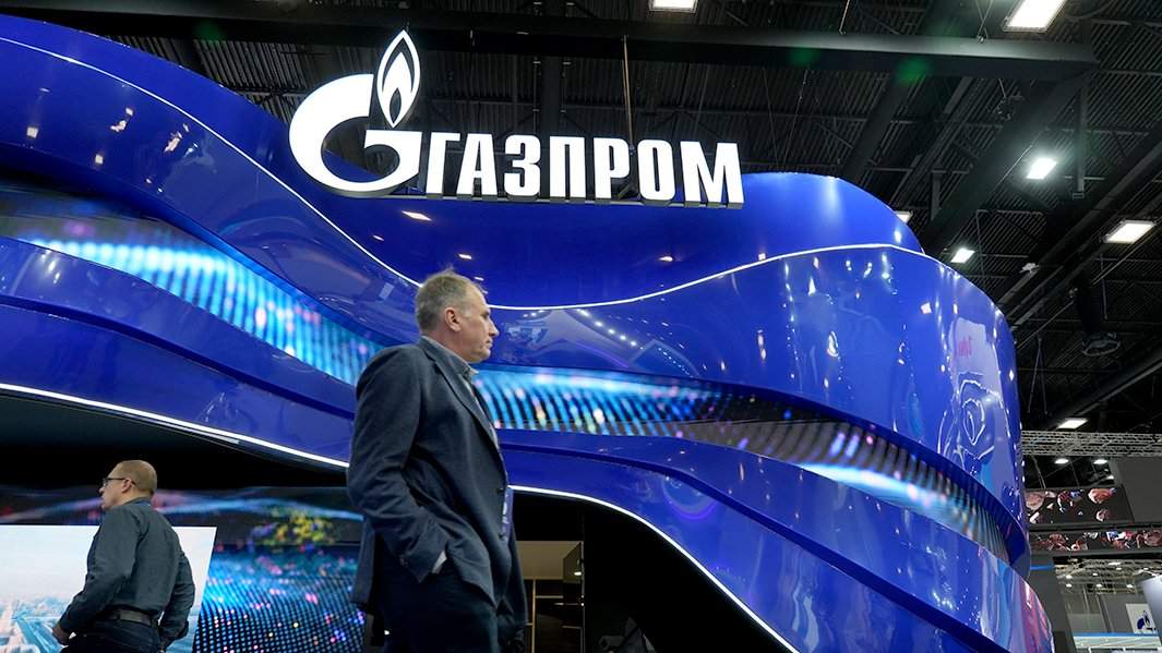 газпром вывеска