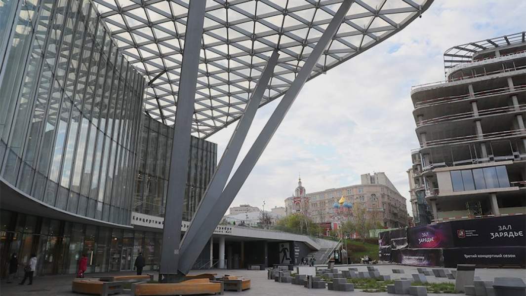 КЗ «Зарядье»