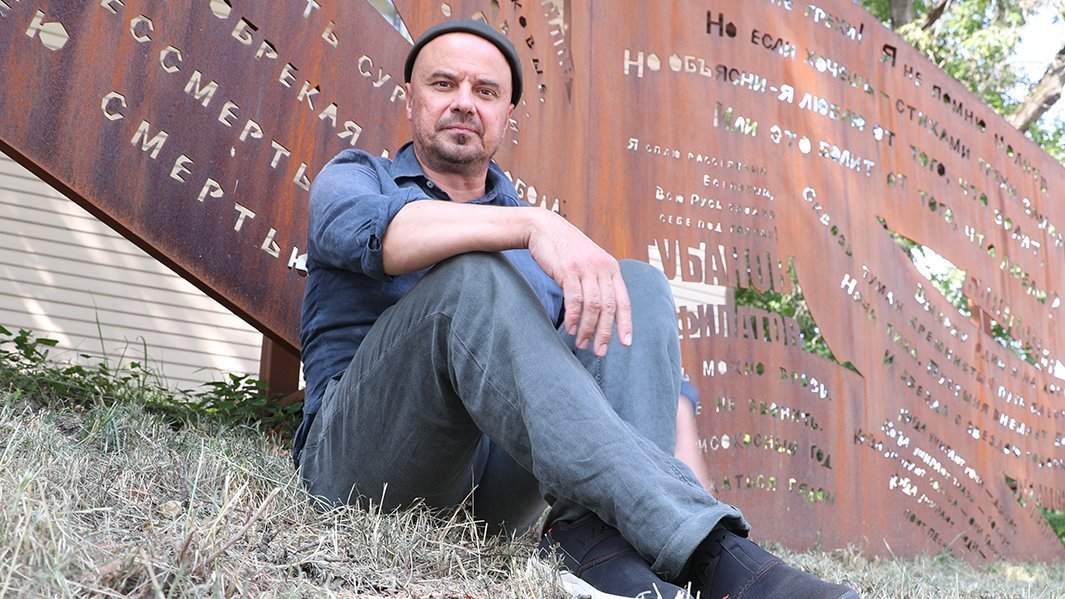 Влад Маленко, актер