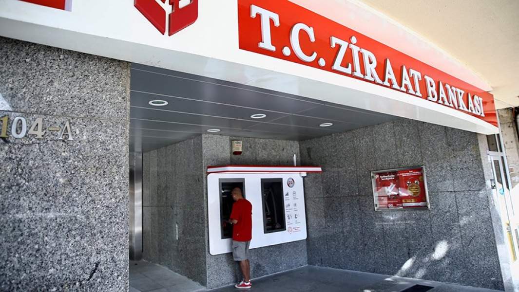 Вывеска банка Ziraat bankasi