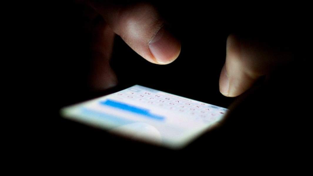 СМС сообщение