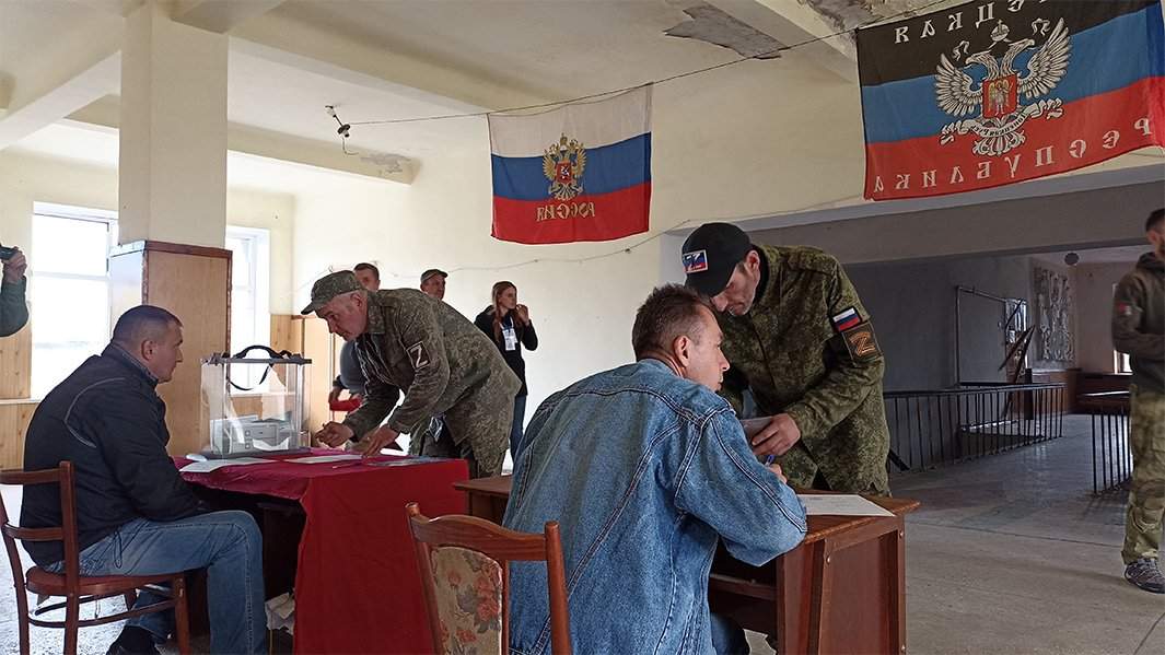 Голосование на позициях