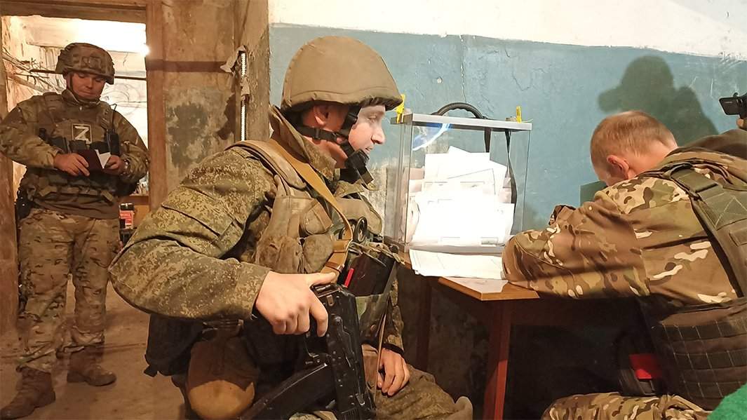 Голосование на позициях