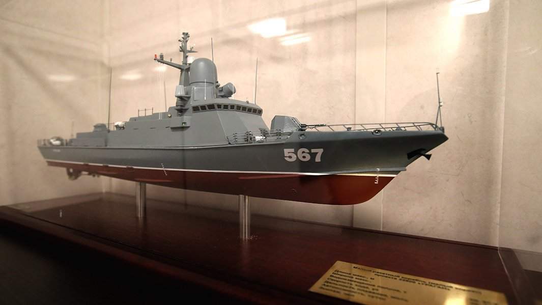 Макет МРК "Мытищи"