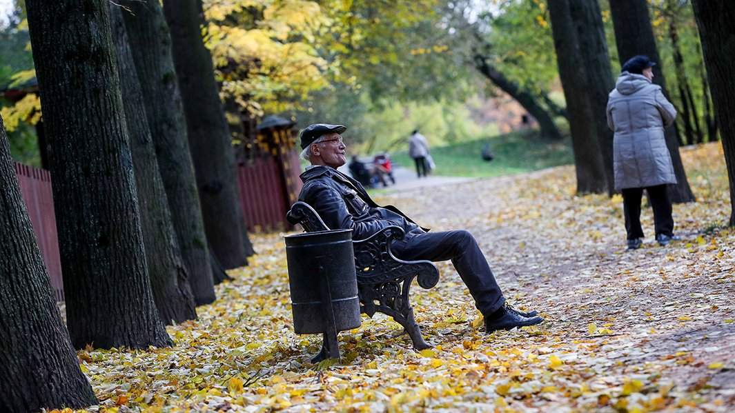 пенсионеры