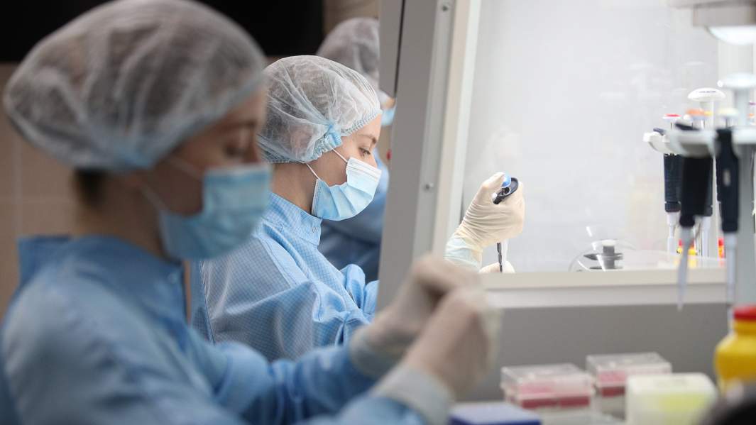 лаборатория 