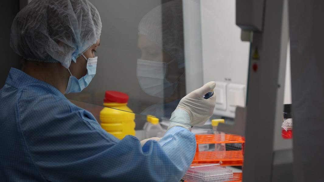 лаборатория 