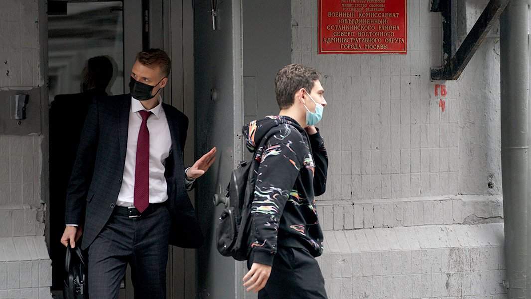 военкомат призыв