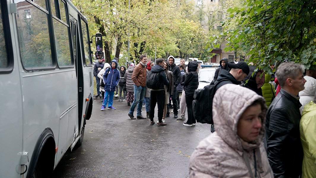 мобилизация