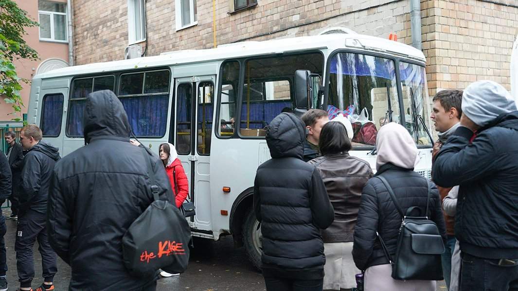 частичная мобилизация