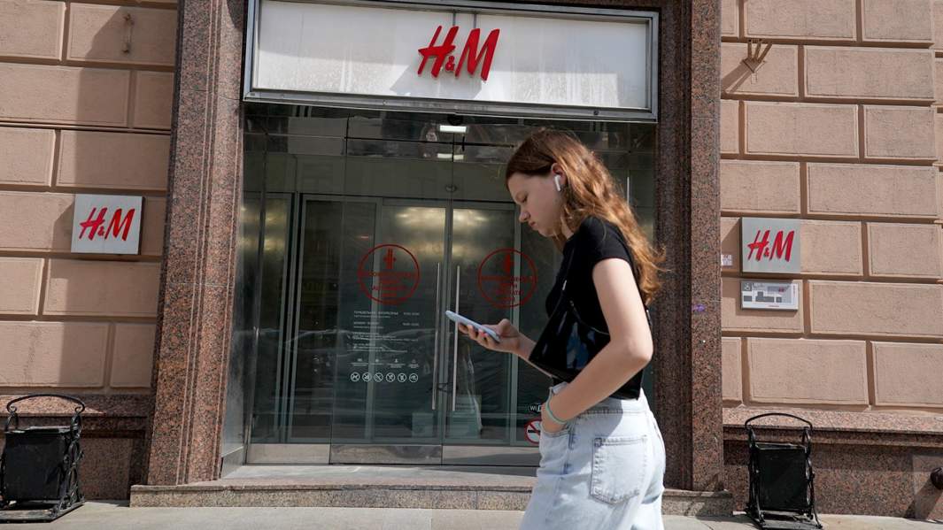 H&M магазин торговля