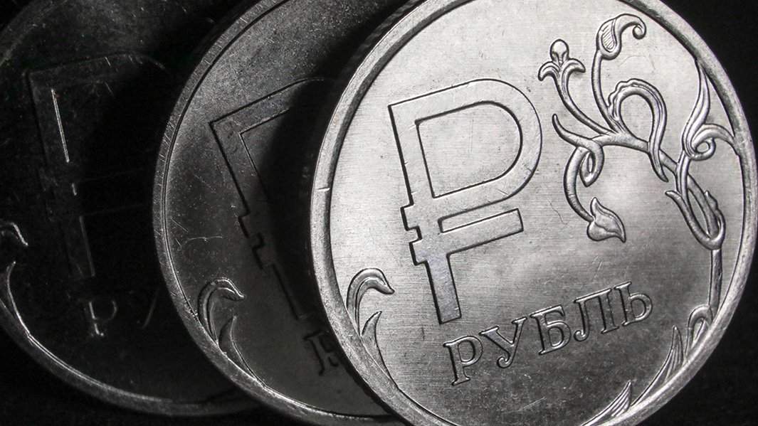 рубли
