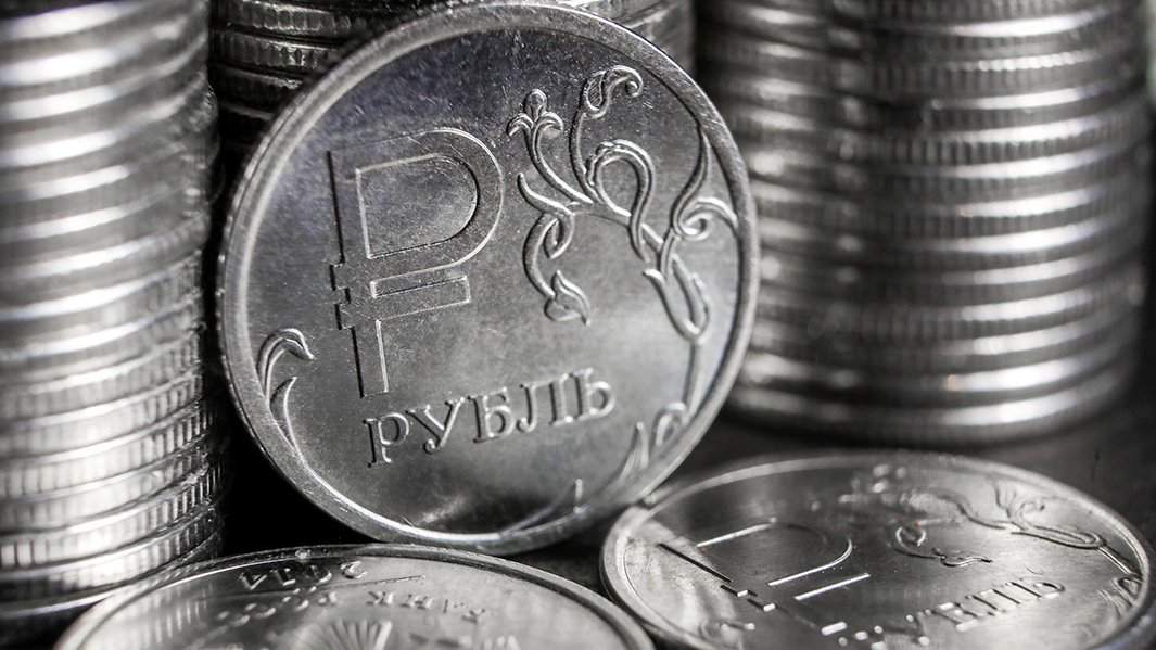 money rubles