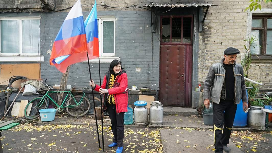 референдум