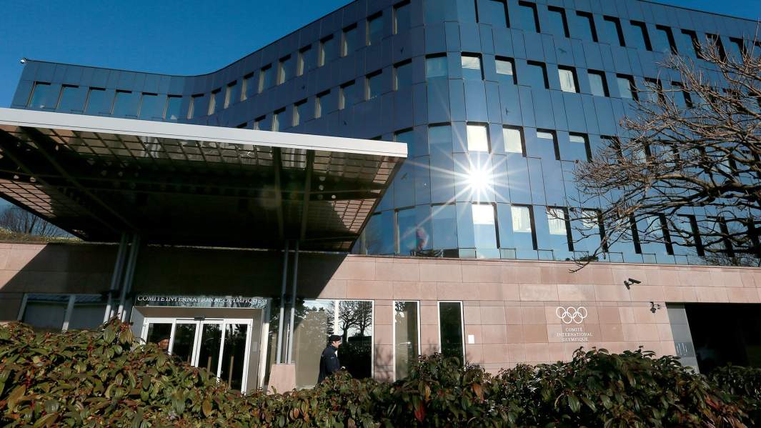 Здание штаб квартиры Международного олимпийского комитета в Лозанне