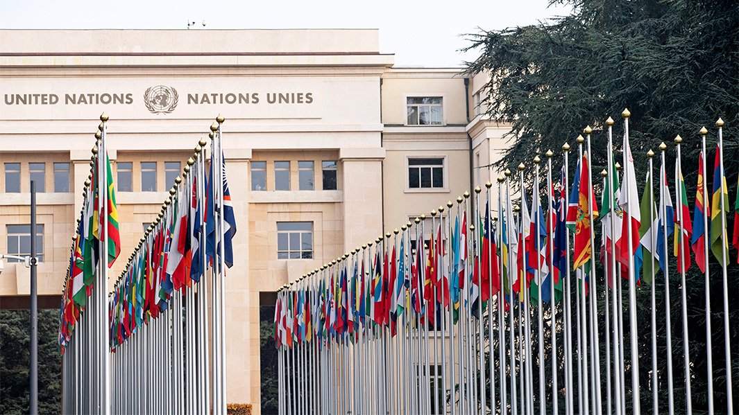Штаб-квартира Организации Объединенных Наций
