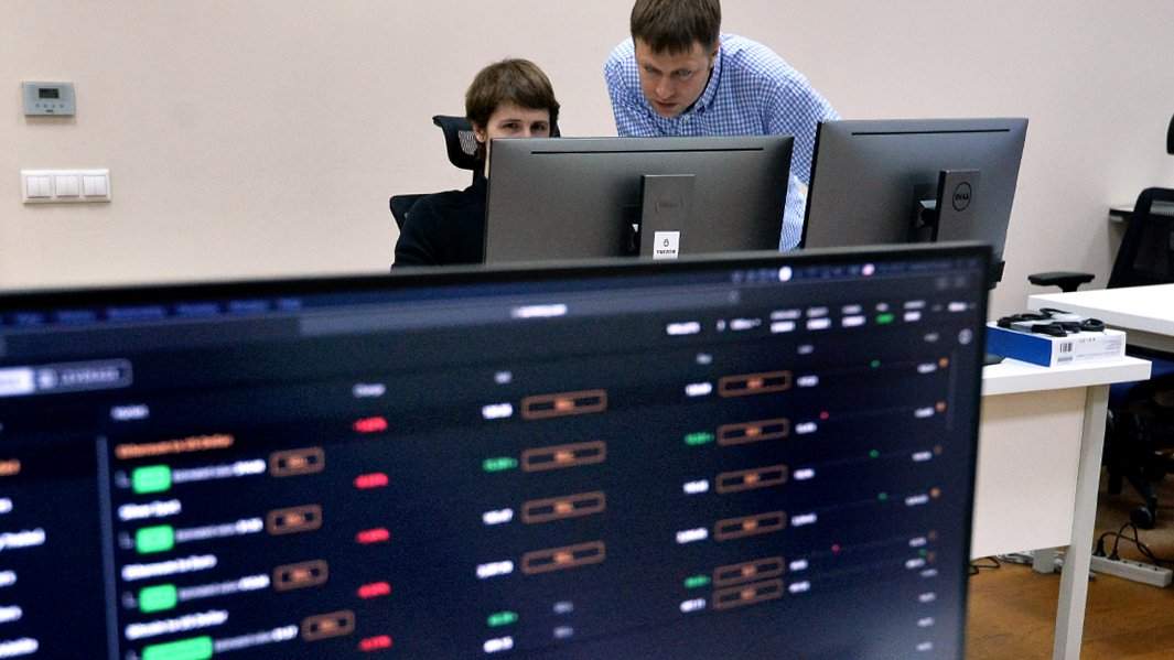 инвестирование