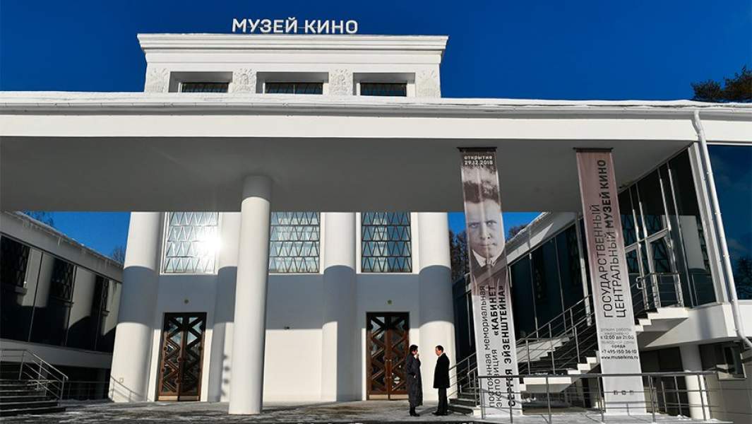 Здание музея на ВДНХ 