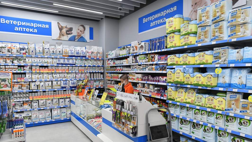 ветеринар аптека