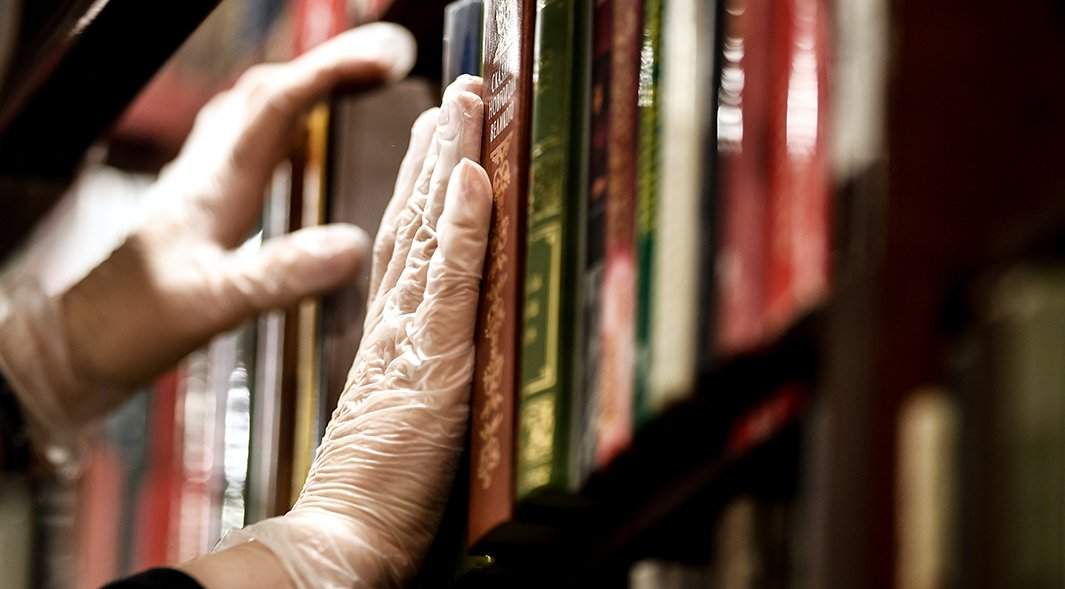 Книжные полки