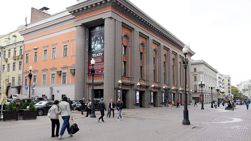 Здание Театра имени Евг. Вахтангова