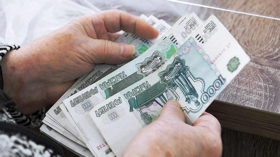 деньги рубли