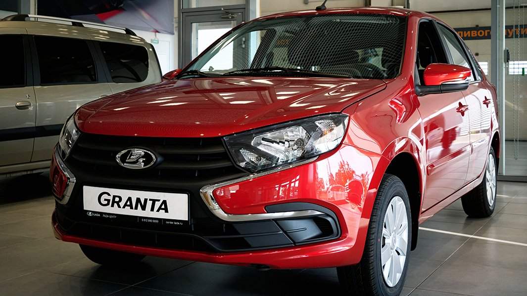Lada Granta