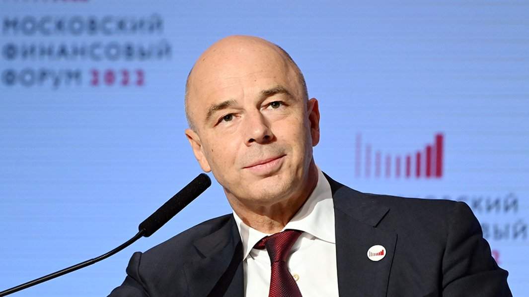 Министр финансов РФ Антон Силуанов на пленарном заседании Московского финансового форума