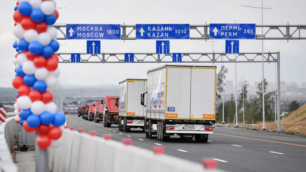 Торжественное открытие Екатеринбургской кольцевой автодороги (ЕКАД)