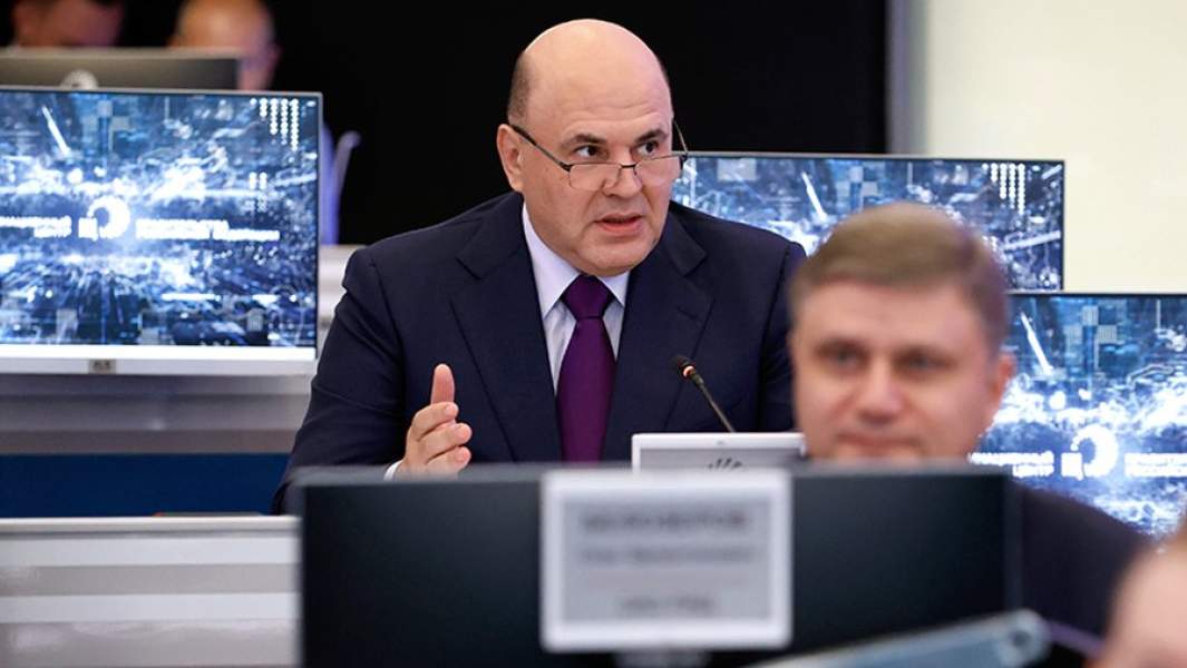 Председатель правительства РФ Михаил Мишустин проводит в координационном центре правительства РФ стратегическую сессию по импортозамещению программного обеспечения (ПО) в отраслях для обеспечения информационной безопасности