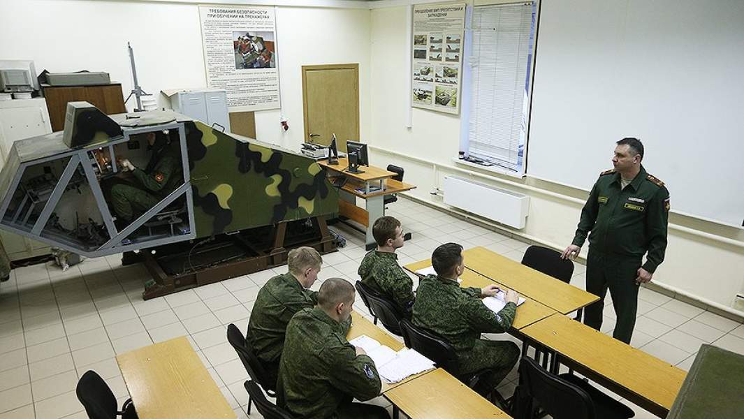 военная кафедра