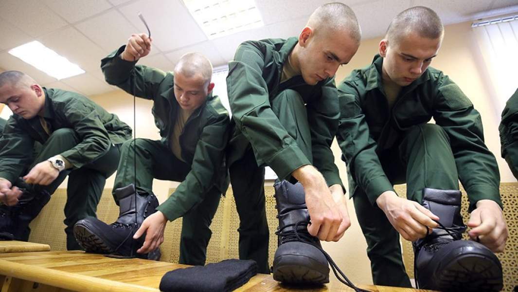 призыв