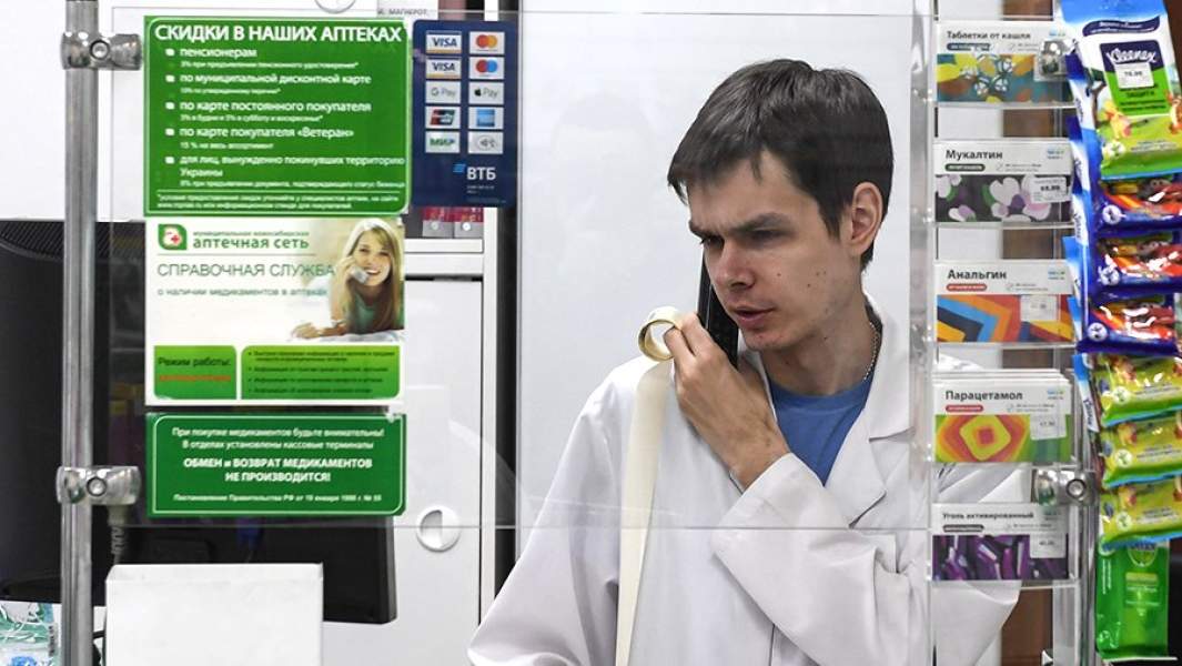 Продажа лекарств в филиале муниципальной аптечной сети