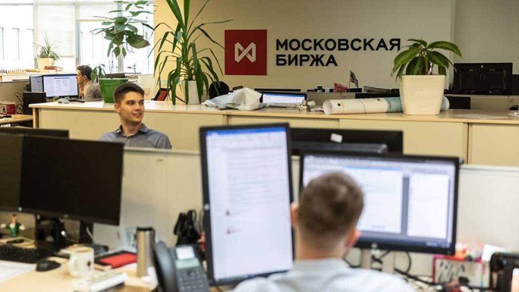 Московская биржа
