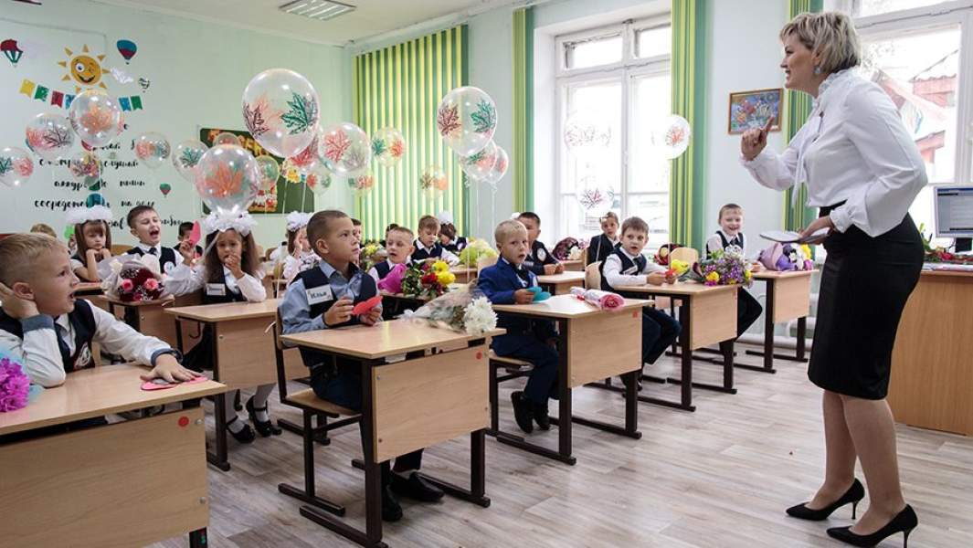 урок школа учитель