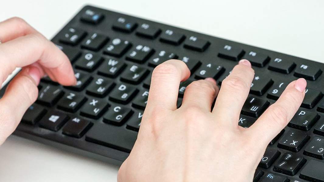 клавиатура 