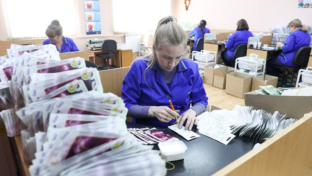 семена упаковка